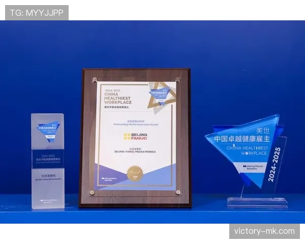 Son荣膺年度个人成就奖，卓越