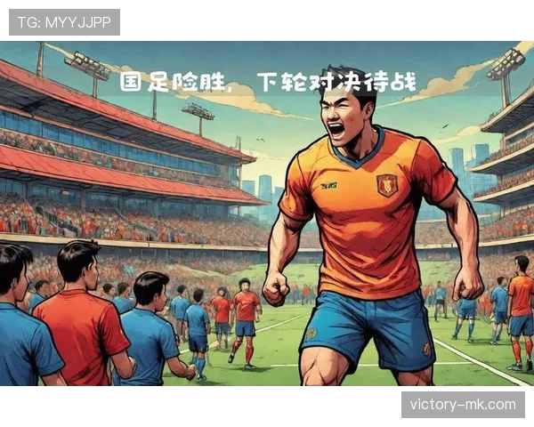 中国足球聚焦3亿球迷期待,全力提升竞技水平引关注 中国足球聚焦3亿球迷期待,全力提升竞技水平引关注