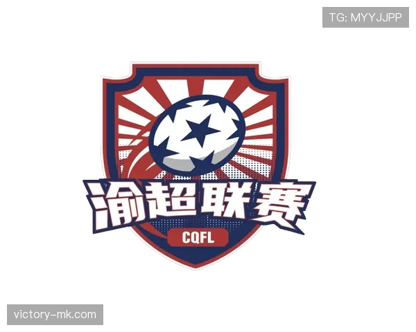 上海申花虹口球场重温辉煌时刻，球迷热情高涨共襄盛举