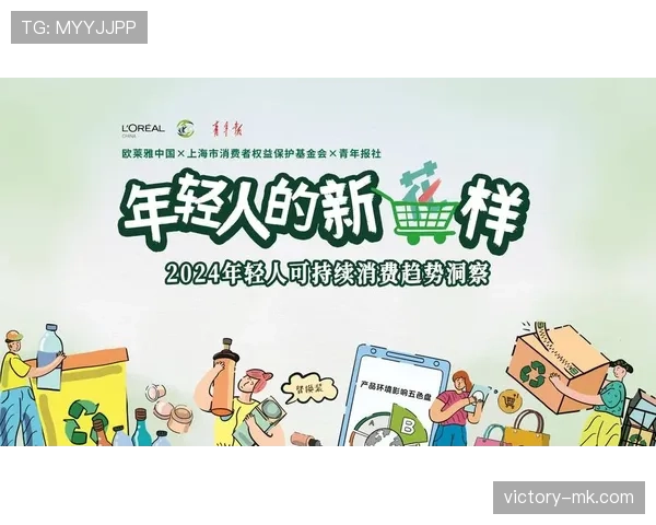 亚历克斯·巴尔德以持续创新引领可持续发展新突破