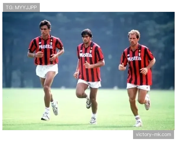 马尔蒂尼成长经历：从青训新星到AC米兰传奇队长