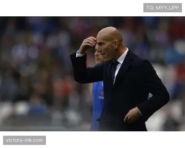 齐达内执教西甲球队近况：战术调整与战绩走势分析