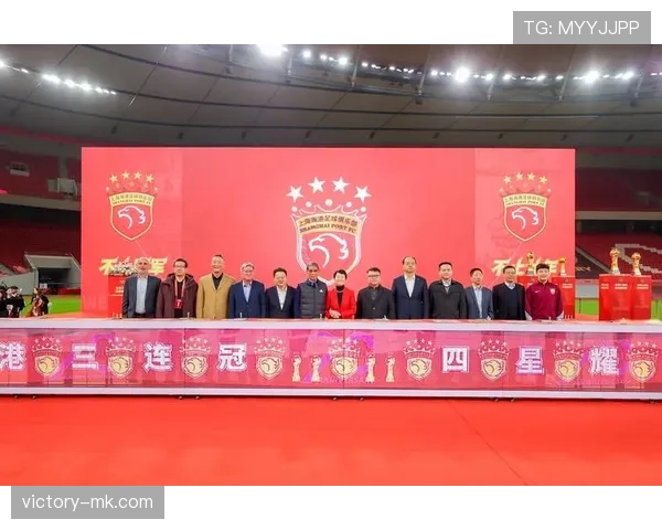 上海海港浦东足球场