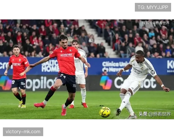 皇马更衣室权力结构调整，对赛季后期稳定性与关键战表现带来影响