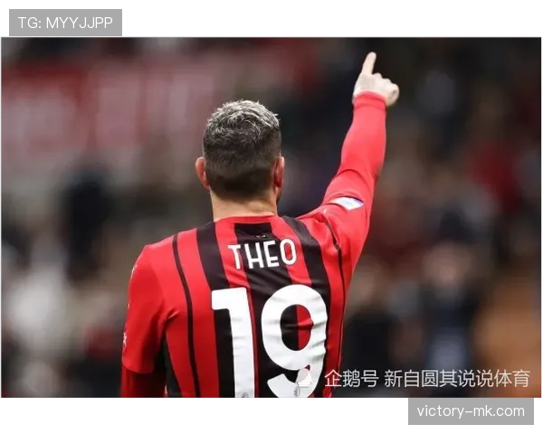 AC米兰赢球能力尚存，但持续压制对手的表现为何难以维系？