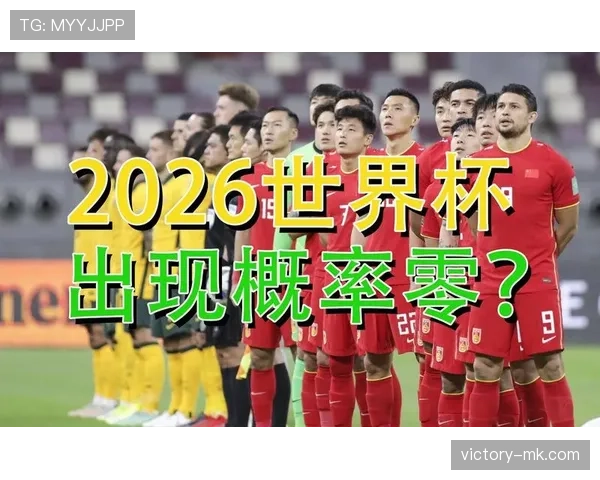 荷兰队2026世界杯小组赛赛程分析与出线前景预测